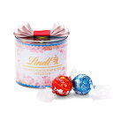 リンツ Lindt チョコレート ホワイトデー リンドールリボンギフトボックス 5種8個入り　｜リンツチョコ リンツチョコレート お菓子 チョコ ギフト 誕生日 プチギフト かわいい ホワイトデー バレンタイン お返し 個包装 会社 職場 ご褒美