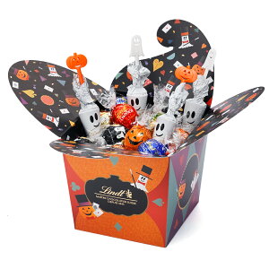 リンツ Lindt チョコレート ハロウィン シェアリングボックス 34個入り | ギフト 洋菓子ギフト かわいい おしゃれ お菓子 スイーツ プチギフト オシャレ プレゼント 可愛い 手土産 内祝い 内祝いお返し お礼 リンツチョコ 誕生日