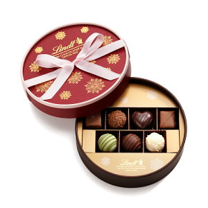 【バレンタイン限定】 リンツ Lindt チョコレート メートル・ショコラティエ セレクション 7種7個入り ピンク ｜ ギフト 洋菓子 お菓子 スイーツ プチギフト プレゼント かわいい おしゃれ 詰め合わせ 手土産 内祝い お返し お礼 リンツチョコ 誕生日 バレンタイン 個包装