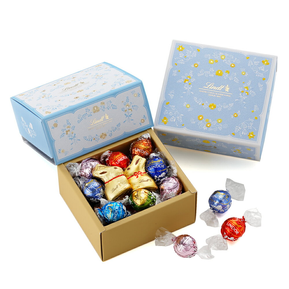 リンツ Lindt チョコレート リンドール クラシックギフトボックス 20個入 ｜ お返し チョコ 詰め合わせ 個包装 ギフト プレゼント プチギフト おしゃれ かわいい 誕生日 手土産 内祝い お礼 職場 イースター アソート スイーツ お菓子 洋菓子