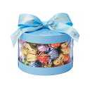 リンツ Lindt チョコレート ホワイトデー リンドール ギフトボックス 50個入 ブルー | ホワイトデー お返し チョコ 詰め合わせ 個包装 ギフト プレゼント プチギフト おしゃれ かわいい 誕生日 手土産 内祝い お礼 職場 アソート スイーツ お菓子 洋菓子