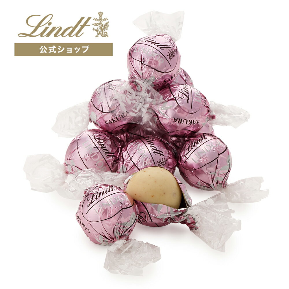 リンツ Lindt チョコレート リンドール さくら＆クリーム 6個入 ｜ 父の日 チョコ トリュフ ギフト プレゼント プチギフト おしゃれ 可愛い 洋菓子 スイーツ お菓子 個包装 小分け リンツチョ…