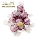 リンツ Lindt チョコレート リンドール さくら＆クリー