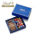 リンツ Lindt チョコレート リンドール＆焼き菓子 アソート（リンドール15個＋サブレ5個）｜ギフト メッセージカード スイーツ チョコ フィナンシェ ブラウニー お菓子 詰め合わせ 個包装 可愛い 誕生日 内祝い お返し お礼 職場 退職の商品画像