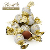  Lindt 祳졼 ĥ֡ ޡ롦ɡѡ˥ 6 祳 ȥ ե ץ쥼 ץե  İ βۻ  ۻ  ʬ ĥ祳  ڻ ˤ  ֤ 