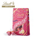 リンツ Lindt チョコレート リンドール バースデーケーキ 12個入｜母の日 チョコ トリュフ ギフト プレゼント プチギフト おしゃれ 可愛い 洋菓子 スイーツ お菓子 個包装 小分け リンツチョコ 誕生日 手土産 内祝い お礼 お返し 職場 退職 転職