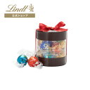 父の日 リンツ Lindt チョコレート リンドール ギフトボックス 8個入|父の日 お返し プレゼント ギフト スイーツ お菓子 チョコ 詰め合わせ 個包装 プチギフト 可愛い リンツチョコ 手土産 誕生日 内祝い 職場 退職