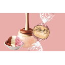 母の日 リンツ Lindt チョコレート リンドール ナポリタン 3個入|母の日 チョコ ギフト プレゼント プチギフト 可愛い 洋菓子 スイーツ お菓子 おし...
