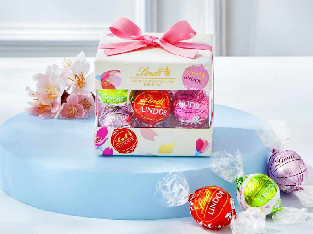 ＼まとめ買い10％OFF／ リンツ Lindt チョコレート リンドール ホワイトデー リボンギフトボックス 8個入｜ホワイトデー チョコ ギフト プレゼント プチギフト 可愛い 洋菓子 スイーツ お菓子 おしゃれ 個包装 小分け リンツチョコ 誕生日 お返し 職場 退職 転職