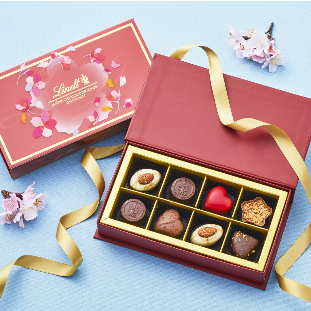 リンツ Lindt チョコレート メートル・ショコラティエ セレクション ホワイトデー 8個入｜ホワイトデー チョコ ギフト プレゼント プチギフト 可愛い 洋菓子 スイーツ お菓子 おしゃれ 個包装 小分け 誕生日 お返し 職場 退職 転職