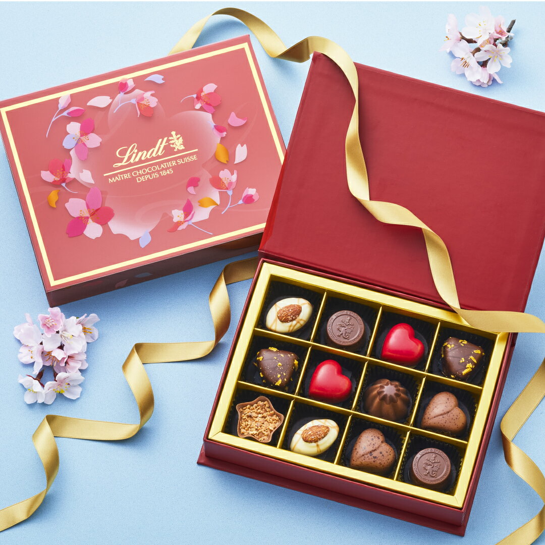 ＼エントリーでポイント最大10倍／リンツ Lindt チョコレート メートル・ショコラティエ セレクション ホワイトデー 12個入｜ホワイトデー チョコ ギフト プレゼント プチギフト 可愛い 洋菓子 スイーツ お菓子 おしゃれ 個包装 小分け 誕生日 お返し 職場 退職 転職