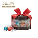 父の日 リンツ Lindt チョコレート リンドール ギフトボックス 31個入|父の日 お返し プレゼント ギフト スイーツ お菓子 チョコ 詰め合わせ 個包装 プチギフト 可愛い リンツチョコ 手土産 誕生日 内祝い 職場 退職