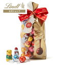 クリスマス リンツ Lindt チョコレート リンドール ファミリーパック クリスマス 70個入|クリスマス ギフト スイーツ お菓子 洋菓子 チョコ 詰め合わせ 個包装 プチギフト 可愛い 手土産 結婚祝い 内祝い お礼 誕生日 職場 転職