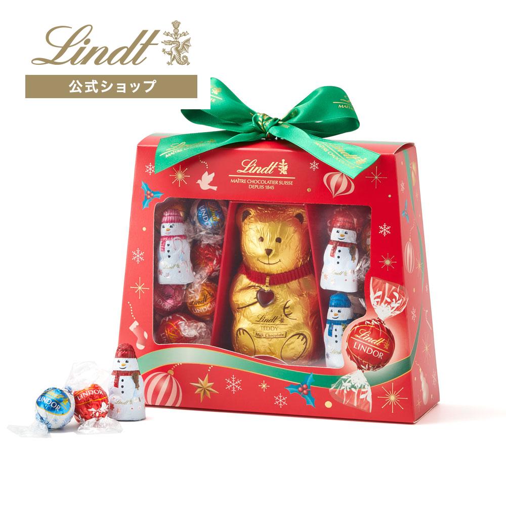 クリスマス リンツ Lindt チョコレート リンドール&リンツテディ100g セレクションボックス|クリスマス ギフトスイーツ お菓子 洋菓子 チョコ 詰め合わせ 個包装 プチギフト 可愛い 手土産 結婚祝い 内祝い お礼 誕生日 職場 転職 家族
