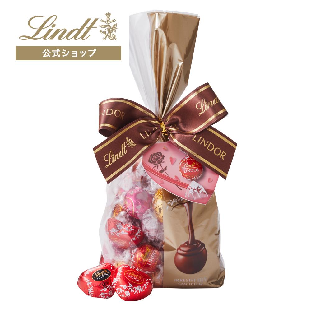 バレンタイン リンツ Lindt チョコレート リンドール ファミリーパック 40個入｜バレンタイン ギフト スイーツ お菓子 洋菓子 チョコ ..