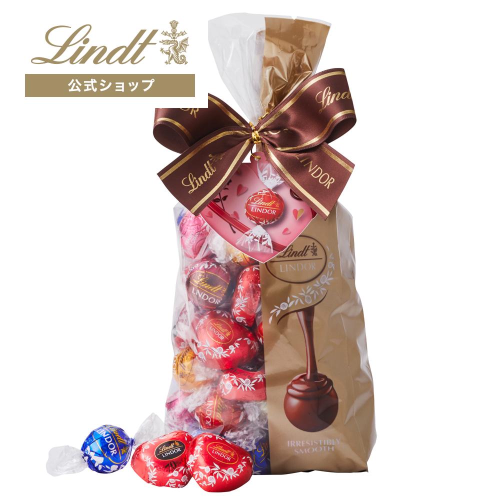 �Х�󥿥��� ���� Lindt ���祳�졼�� ���ɡ��� �ե��ߥ꡼�ѥå� 70�����åХ�󥿥��� ���ե� �������� ���ۻ� �βۻ� ���祳 �ͤ��碌 ����...