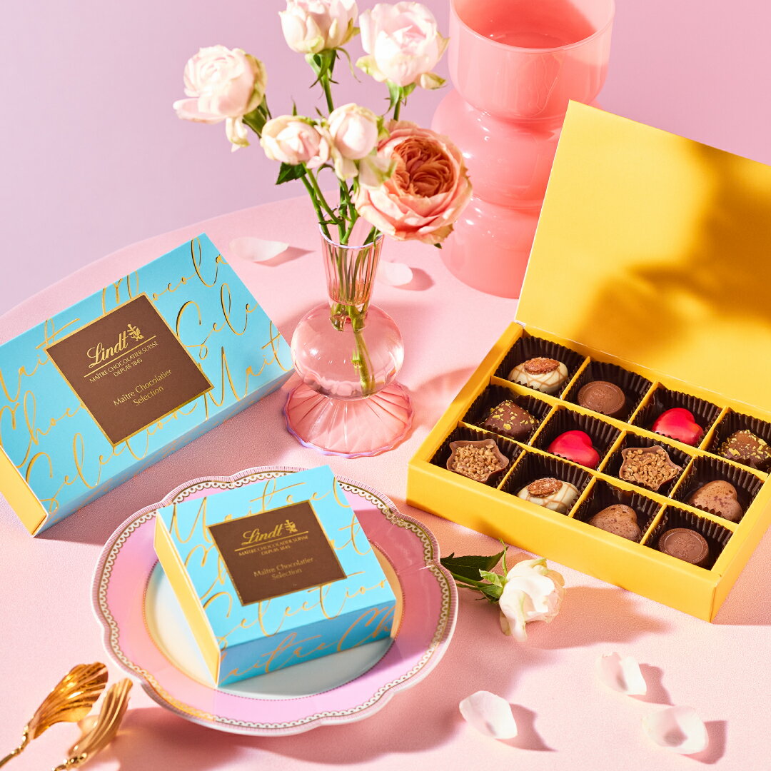バレンタイン リンツ Lindt チョコレート メートル・ショコラティエ セレクション 12個入｜バレンタイン ギフト スイーツ お菓子 洋菓子 チョコ 詰め合わせ 個包装 プチギフト 可愛い 手土産 結婚祝い 内祝い お礼 誕生日 職場 転職 家族