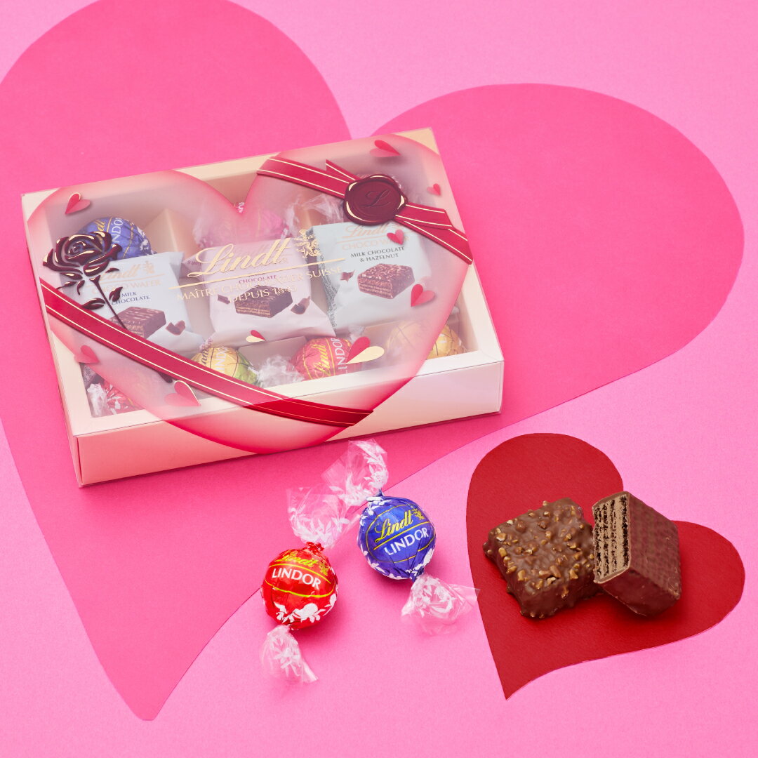 まだ間に合うバレンタイン リンツ Lindt チョコレート リンツ チョコウェイファー & リンドールギフト 10個入｜バレンタイン ギフト スイーツ お菓子 洋菓子 チョコ 詰め合わせ 個包装 プチギフト 可愛い 手土産 結婚祝い 内祝い お礼 誕生日 職場 転職 家族