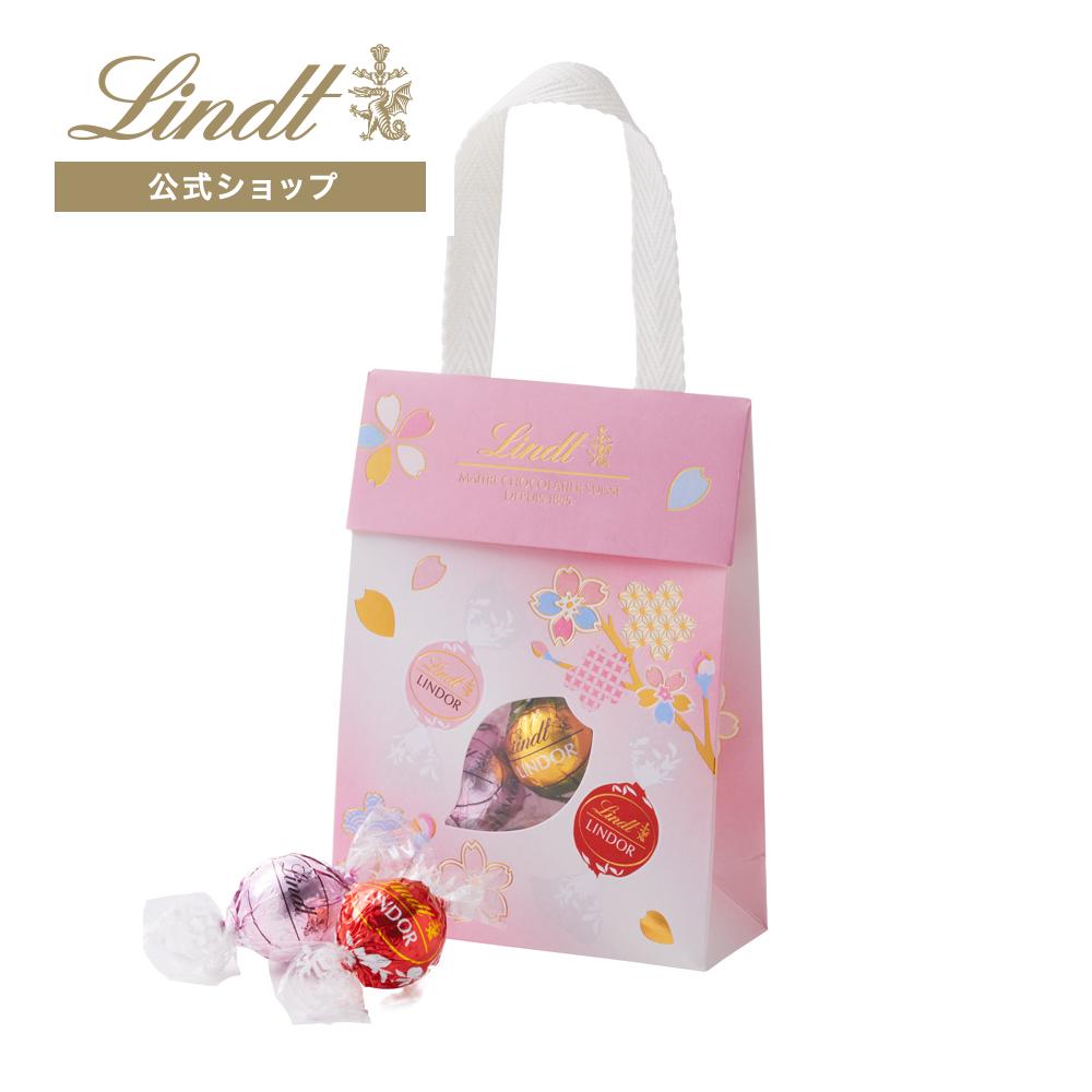 ≪クーポンご利用で30％OFF≫ジャパンコレクション 6個入 さくら