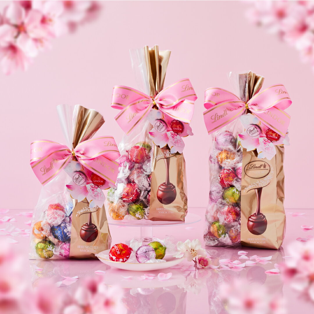 春ギフト リンツ Lindt チョコレートリンドール ファミリーパック シーズナル 20個入｜春ギフト ギフト スイーツ お菓子 洋菓子 チョコ 詰め合わせ 個包装 プチギフト 可愛い 手土産 結婚祝い 内祝い お礼 誕生日 職場 転職 家族