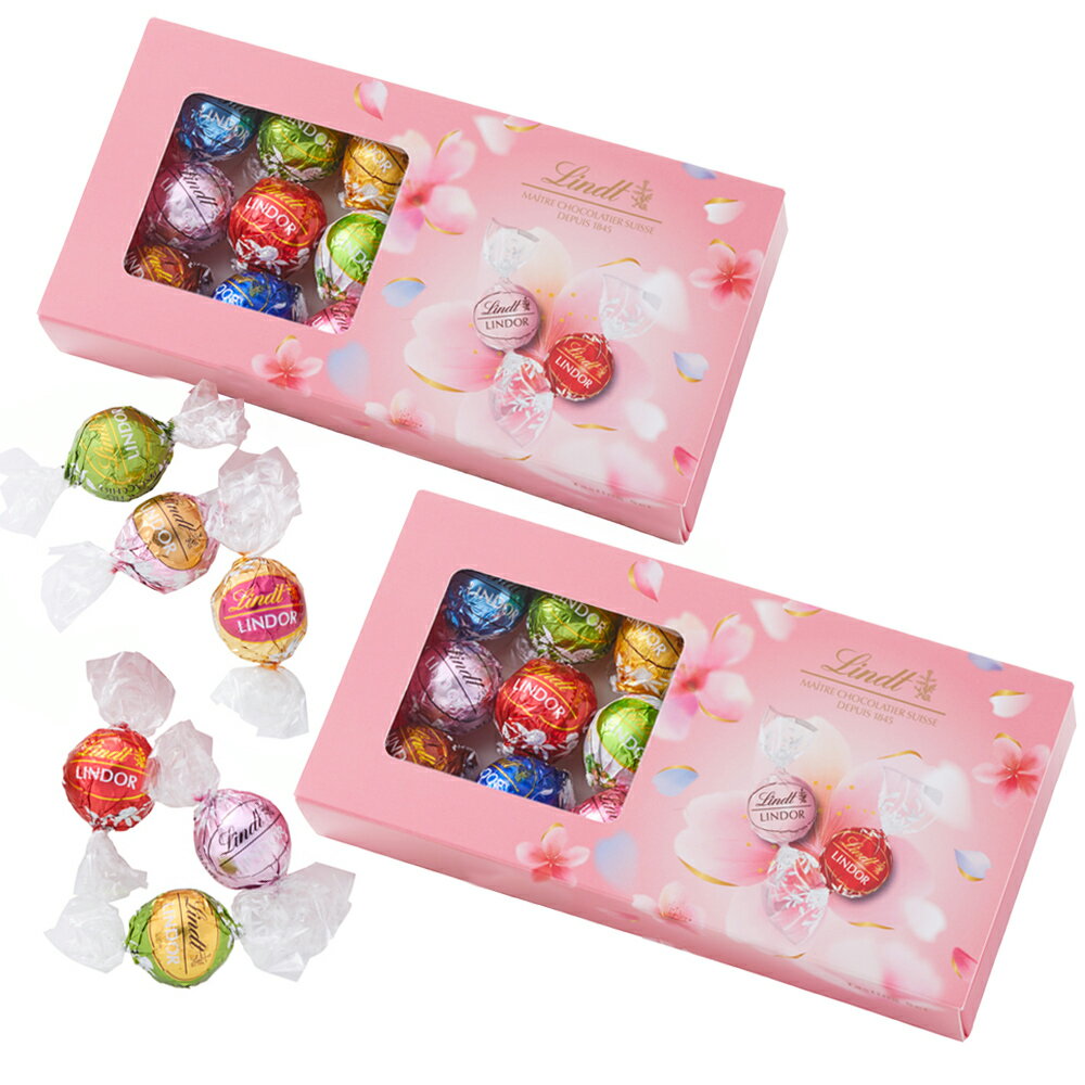 ＼マラソン期間限定ポイント8倍／ホワイトデー リンツ Lindt チョコレート リンドール テイスティングセット シーズナルx2個セット｜ギフト スイーツ お菓子 洋菓子 チョコ 詰め合わせ 個包装 プチギフト 可愛い 手土産 お礼 誕生日【レビューキャンペーン対象】