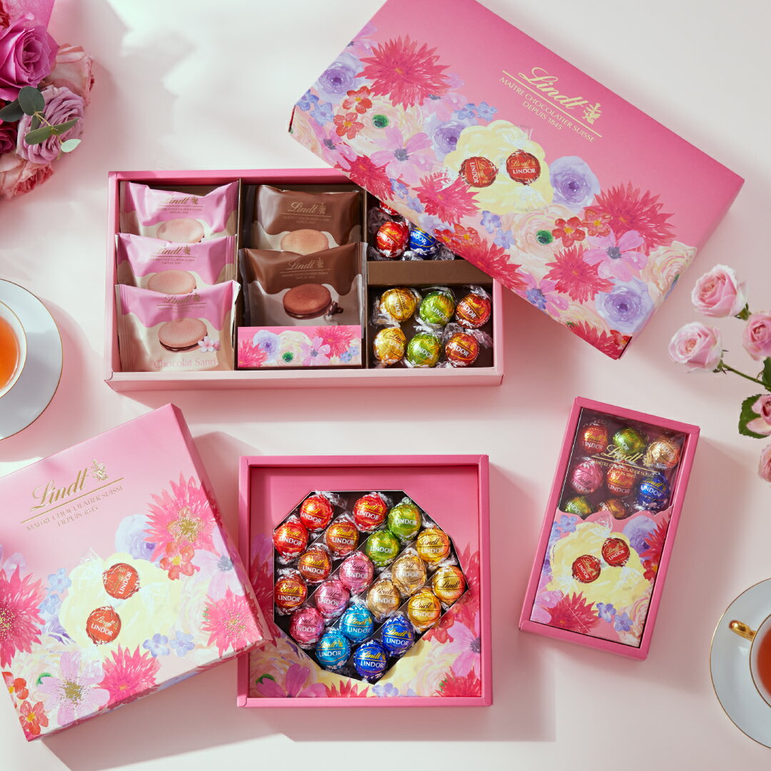 ママと私、ご褒美でつながるひととき【公式】 母の日 リンツ Lindt チョコレートリンドール 母の日限定 ブーケボックス 20個入｜母の日 ギフト スイーツ お菓子 洋菓子 チョコ 詰め合わせ 個包装 プチギフト 可愛い 手土産 結婚祝い 内祝い お礼 誕生日 職場 転職 家族