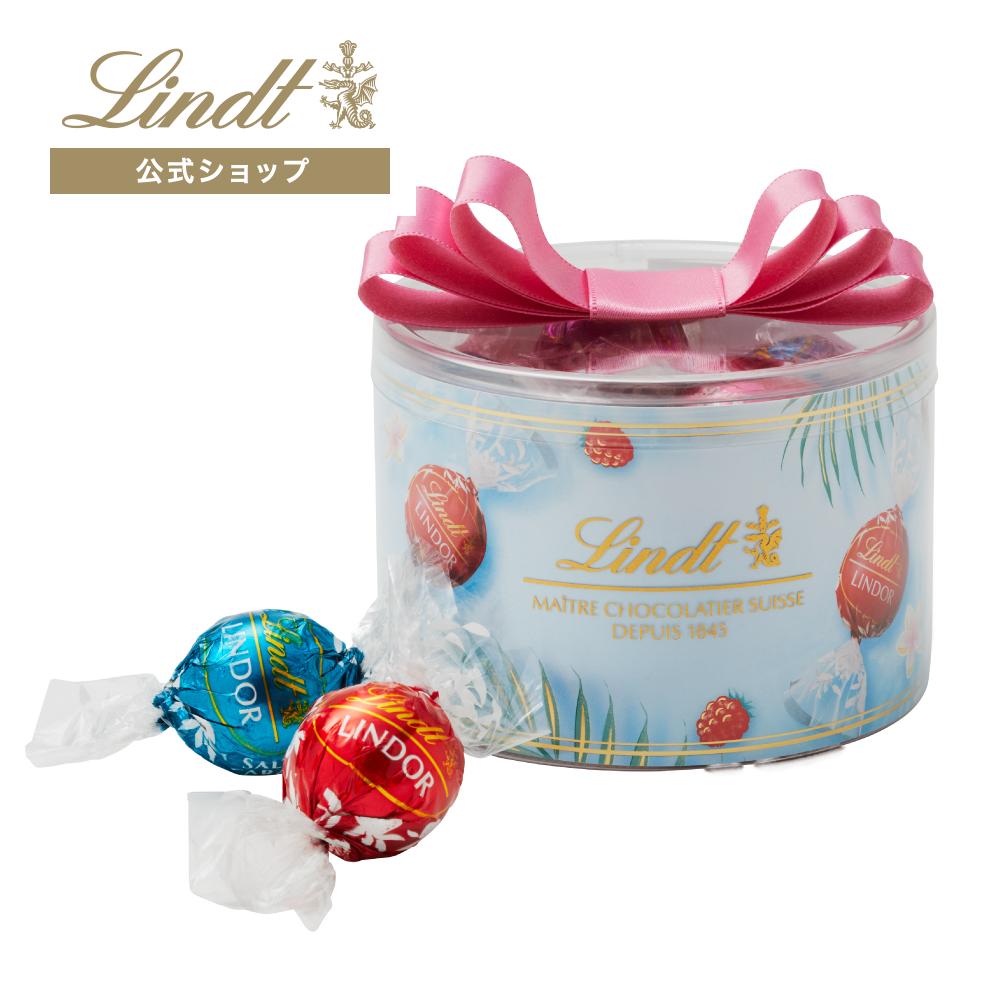 夏ギフト リンツ Lindt チョコレートリンドール リボンギフトボックス 14個入｜夏ギフト 夏ギフト ギフト スイーツ お菓子 洋菓子 チョコ 詰め合わせ 個包装 プチギフト 可愛い 手土産 結婚祝い 内祝い お礼 誕生日 職場 転職 家族