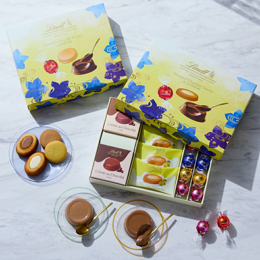 お中元 リンツ Lindt チョコレート ショコラスイーツ & リンドール アソート サマー 16個入｜夏ギフト お中元 ギフト スイーツ お菓子 洋菓子 チョコ 詰め合わせ 個包装 プチギフト 可愛い 手土産 結婚祝い 内祝い お礼 誕生日 職場 転職 家族