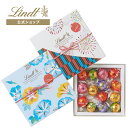 お中元 リンツ Lindt チョコレート リンドール ジャパンコレクション ボックス 14個入|お中元 ギフト スイーツ お菓子 洋菓子 チョコ 詰め合わせ 個包装 プチギフト 可愛い 手土産 結婚祝い 内祝い お礼 誕生日 職場 転職