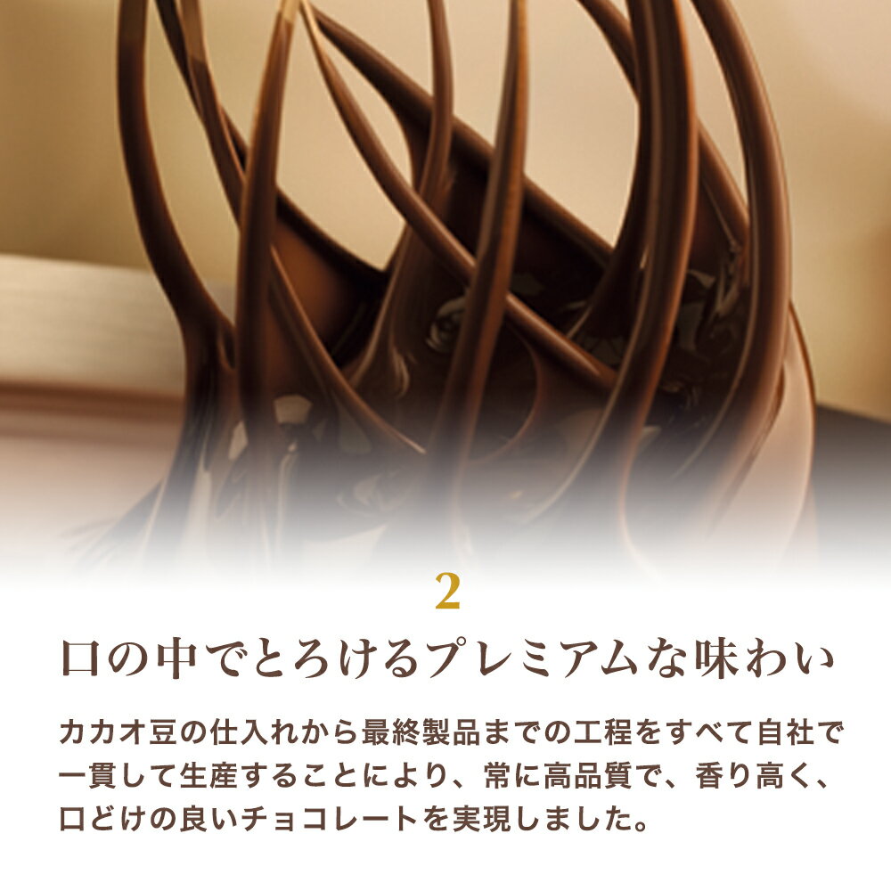 �ۥ磻�ȥǡ� ���� Lindt ���֥�å� ���祳�졼�� ��������� 90�� �������åۥ磻�ȥǡ� �ĥ��祳�졼�� ���֥�åȥ��祳 ���祳 �������� ���ۻ� �ץ쥼��� ���ե� �ץ����ե� �İ��� ������� ������ ���� ���� ���֤� ���ĥ��祳 �ϥ������� �⥫����