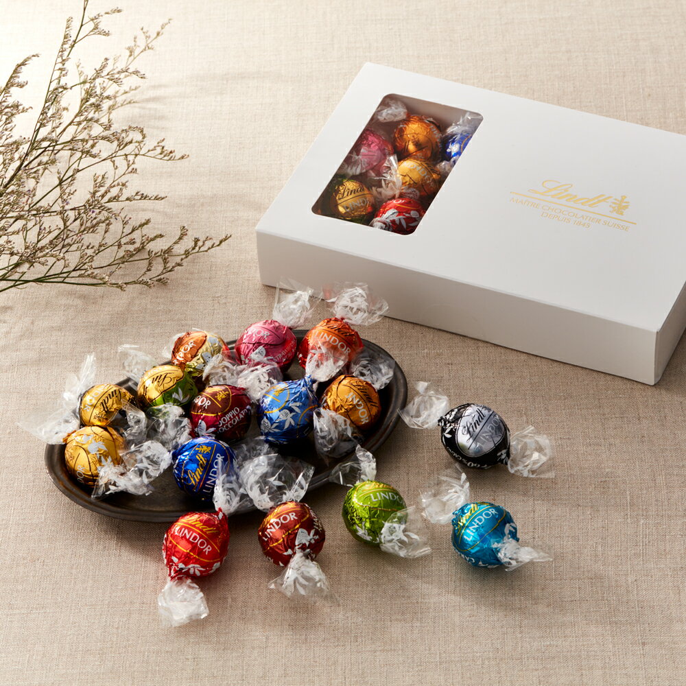 ＼24時間限定DEAL 20％ポイントバック／ハロウィン スイーツ リンツ Lindt チョコレート 【秋限定】リンドール テイスティングセット ショッピングバッグ付き 送料無料 ｜ギフト スイーツ お菓子 チョコ 洋菓子 詰め合わせ 個包装 プチギフト 誕生日 手土産 内祝 お礼