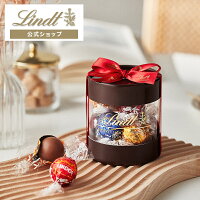 ホワイトデー リンツ Lindt チョコレート リンドール ギフトボックス 6種12個入 ショッピングバッグ付き ｜お返し プレゼント ギフト スイーツ お菓子 チョコ 詰め合わせ 個包装 プチギフト 可愛い おしゃれ 洋菓子 リンツチョコ 手土産 誕生日 内祝い お礼 職場 退職