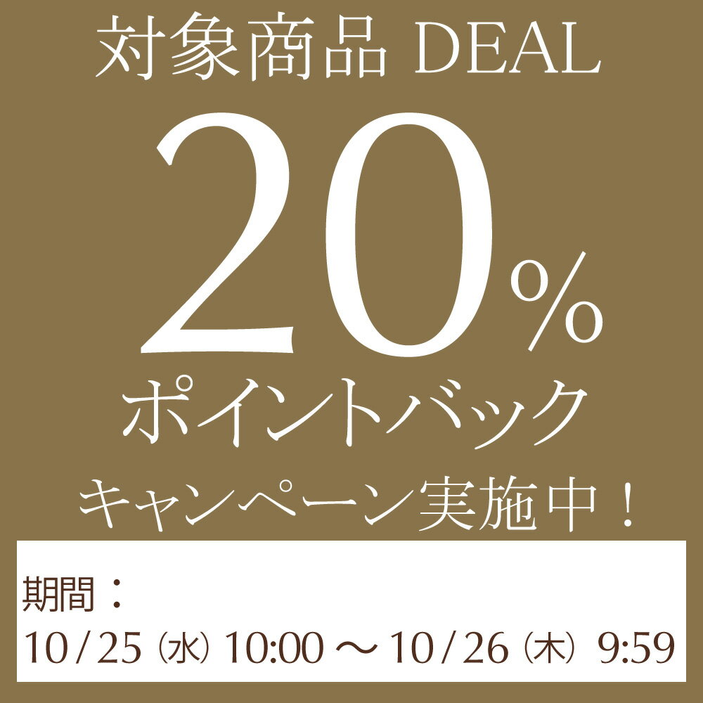 ＼24時間限定DEAL 20％ポイントバック／ハロウィン スイーツ リンツ Lindt チョコレート 【秋限定】リンドール テイスティングセット ショッピングバッグ付き 送料無料 ｜ギフト スイーツ お菓子 チョコ 洋菓子 詰め合わせ 個包装 プチギフト 誕生日 手土産 内祝 お礼