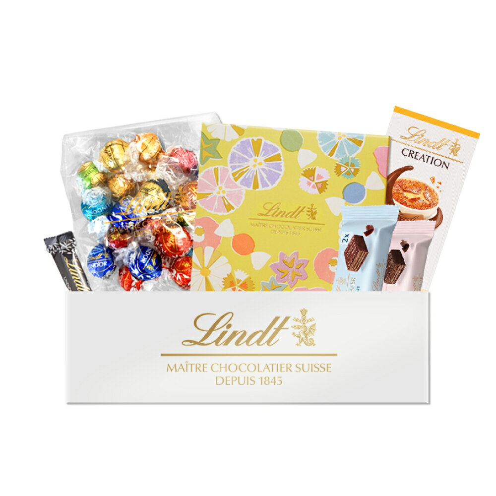 【1月1日 8:00 発売開始】リンツ チョコレート 福袋 2026 ニューイヤーラッキーボックス 5,000円(送料込)