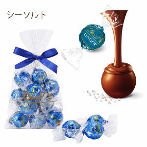 リンツ Lindt チョコレート リンドール シーソルト 10個入り|リンツチョコ リンツチョコレート お菓子 チョコ ギフト 誕生日 プチギフト かわいい バレンタインデー バレンタインチョコ バレンタインチョコレート 個包装 会社 職場 義理チョコ