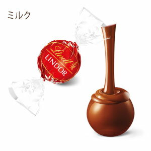 リンツ Lindt チョコレート リンドール ミルク缶　｜板チョコレート チョコ ギフト かわいい おしゃれ お菓子 職場 リンツチョコ 輸入菓子 プチギフト プレゼント 可愛い タブレット オシャレ 誕生日 夏ギフト スイーツ