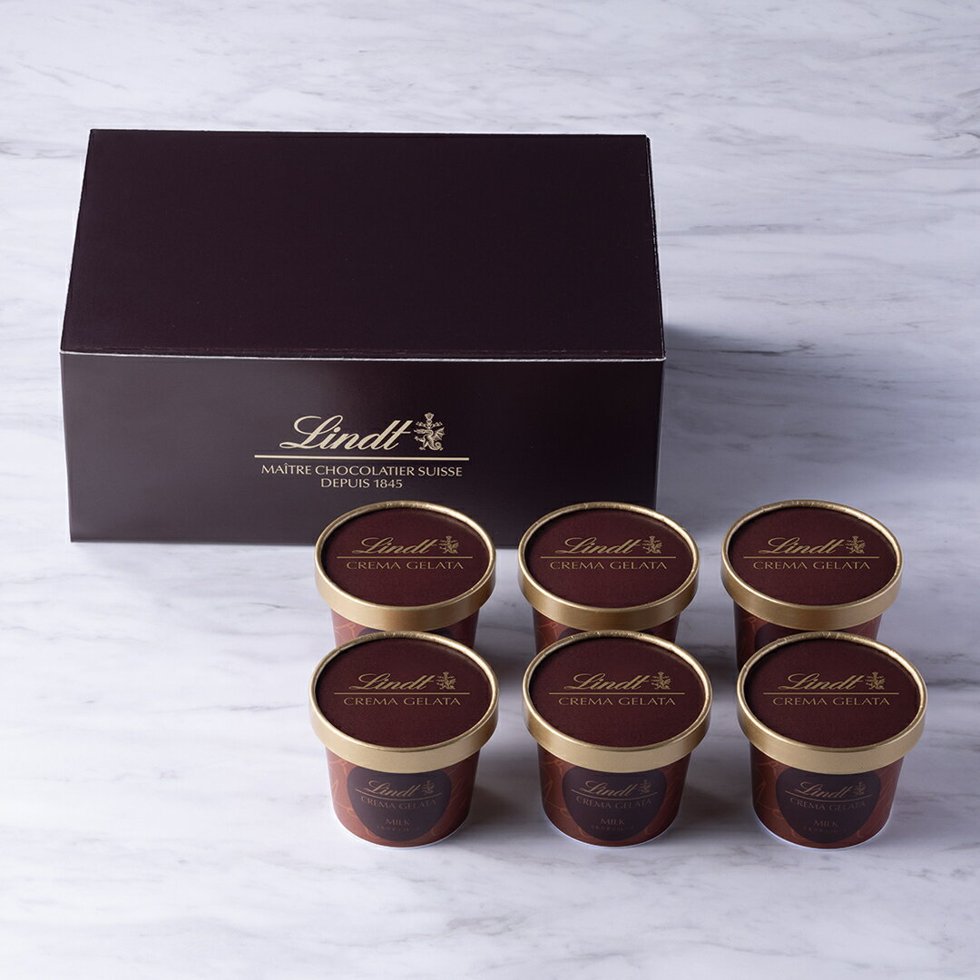 《50％OFFクーポン 2/4 20:00～21:59》バレンタイン リンツ Lindt チョコレート クレマジェラータ アイスクリーム 6個入｜チョコ ギフト プレゼント 可愛い スイーツ お菓子 おしゃれ 個包装 おつまみ 少量 小分け お試し用 誕生日 手土産 お礼 お返し 職場