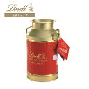 リンツ（スイス） リンツ Lindt チョコレート リンドール ミルク缶　｜板チョコレート チョコ ギフト かわいい おしゃれ お菓子 職場 リンツチョコ 輸入菓子 プチギフト プレゼント 可愛い タブレット オシャレ 誕生日 夏ギフト スイーツ