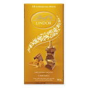リンツ Lindt タブレット リンドール キャラメルシングルス ミルクチョコレート【チョコレート お菓子 ギフト ミルク プチギフト lindor 輸入菓子 かわいい 個包装 お礼 スイーツ プレゼント おしゃれ スイス クリスマス 誕生日 チョコ 退職】