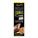 リンツ Lindt タブレットチョコレート HELLOクッキー&クリームタブレット100g【チョコレート チョコ ギフト 輸入菓子 おしゃれ プレゼント プチギフト 板チョコ 輸入 かわいい お礼 誕生日 クリスマス スイーツ お菓子 リンツチョコ リンツチョコレート 退職】