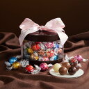 モーザーロス豪華なヨーロピアンチョコレートトリュフプライベートショコラティエ7オズボックス Moser Roth Luxurious European Chocolate Truffles Privat Chocolatiers 7 Oz Box