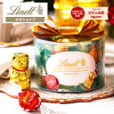 リンツ Lindt チョコレート リンドール リボンギフトボックス 16個入｜クリスマス お歳暮 チョコ トリュフ ギフト プレゼント プチギフト おしゃれ 可愛い 洋菓子 スイーツ お菓子 個包装 小分け リンツチョコ 誕生日 手土産 内祝い お礼 お返し 職場 退職 転職