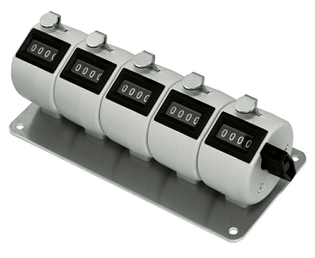 Rakuten - 樹脂製数取器5連式　H-102PM-5