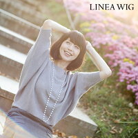 リネアウィッグプラチナム医療用ウィッグ人毛ウィッグ「天使のボブ人毛100%」39800円(税抜)人毛ウィッグ人毛フルウィッグかつら医療用ウイッグ脱毛人毛ショートウィッグ医療用人毛フルウィッグJIS規格「医療用ウィッグ」認証を取得LWP