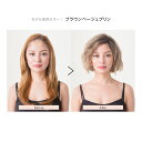 ウィッグ ショート ボブ フルウィッグ Mサイズ 「エンジェリックNeoグラフィティ」 医療用 LINEASTORIA 送料無料 カール ストレート ウイッグ wig かつら レースフロント