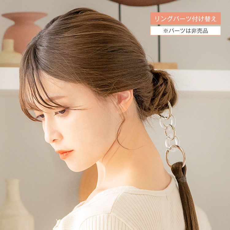オンライン限定商品 ホワイトブロンド×ブラック ポニーテールリング