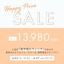 「天使シリーズ 集合イベント」【送料無料】【カラー交換対象外】ウィッグ フルウィッグ ロング ミディアム セミロング ボブ ショート