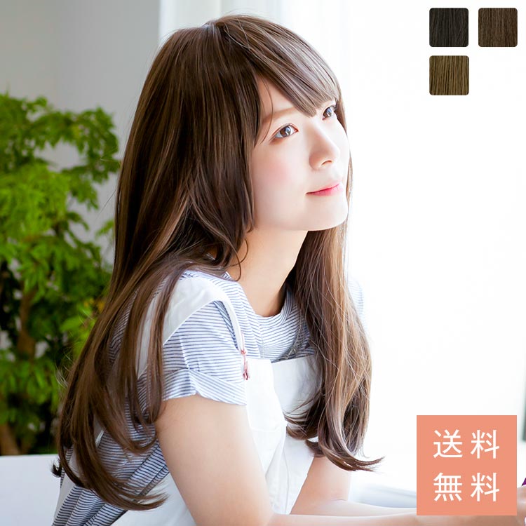 ウィッグ ロング フルウィッグ Mサイズ 「Vivian-C」 医療用 LINEASTORIA 送料無料 カール ストレート ウイッグ wig かつら