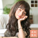 ウィッグ ロング フルウィッグ Mサイズ 「恋するプリーメル」 医療用 LINEASTORIA 送料無料 カール ストレート ウイッグ wig かつら(4)