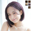 「エルミボブ」 ウィッグ ショート Mサイズ フルウィッグ 医療用 自然 かつら ハイトーン おしゃれ ショートボブ カール ストレート 女性 wig レディース 金髪 黒髪 コスプレ ハロウィン 普段使い LINEASTORIA リネアストリア 送料無料